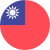 대만