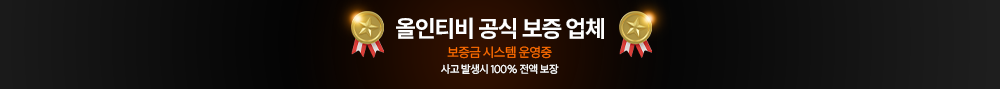 live-view-banner